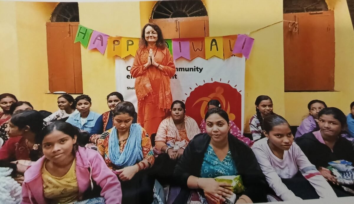 WhatsApp Image 2025-12-11 at 12.04.37 PM (1)