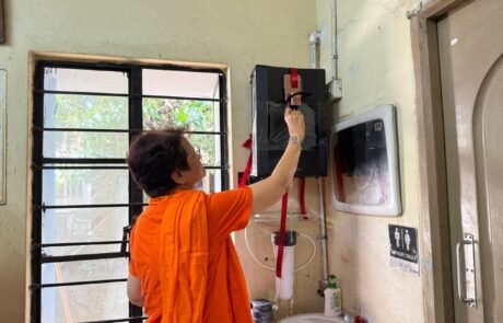 WhatsApp Image 2025-12-11 at 12.21.23 PM (1)